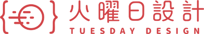 火曜日設計Logo
